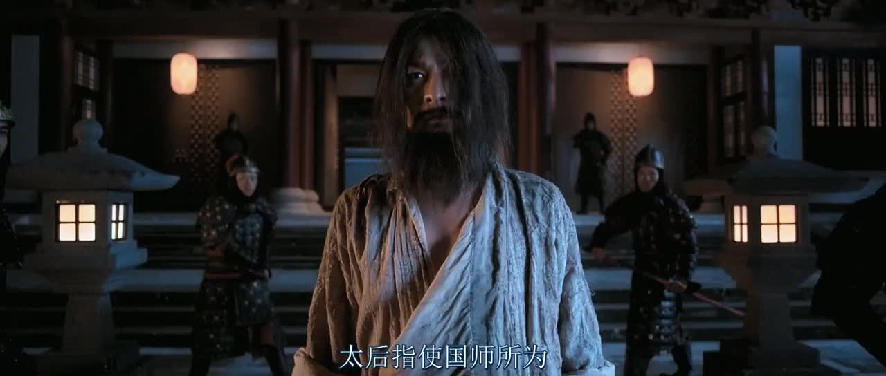 狄仁杰之通天帝国王爷赐兵符让他一同扳倒天后狄仁杰开始查案
