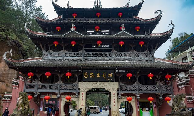 湖北恩施土司城 我国规模最大的一座土家族土司城 恩施土司城 土司 土家族 新浪新闻
