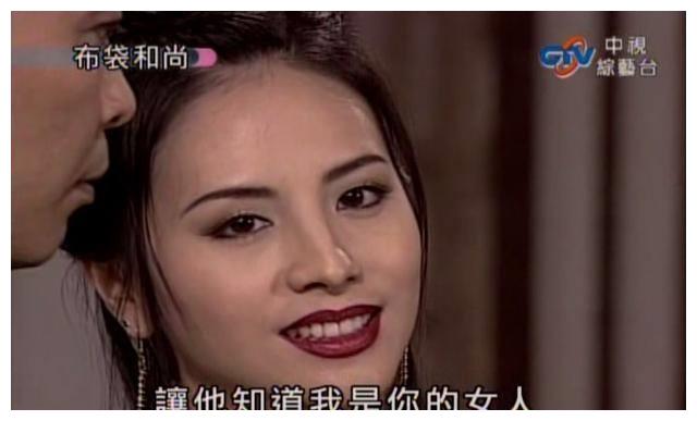 《风云》中的颜盈,她在《布袋和尚》中饰演的白湘莲也是很漂亮田丽在