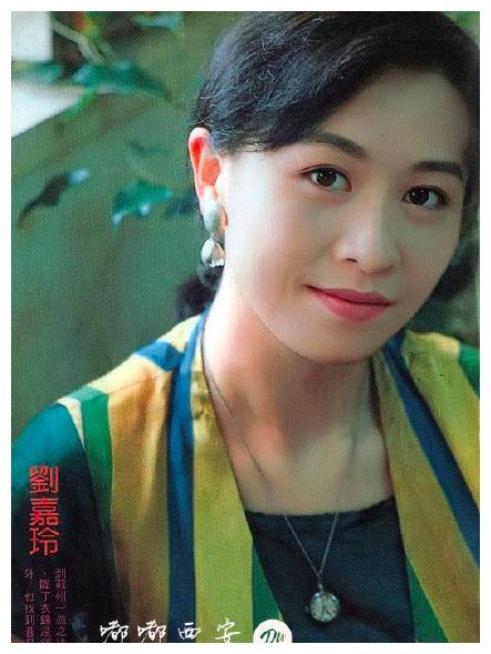 年轻时候的刘嘉玲 cd0b-kaaxtfm9635377.jpg