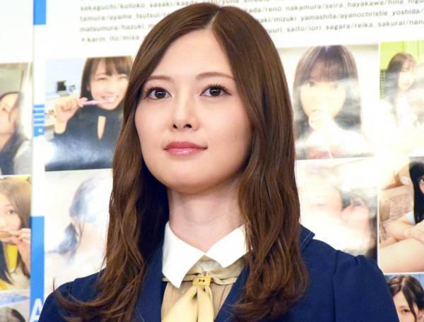 乃木坂46白石麻衣 Youtube频道开设生日8 现场发布 乃木坂46 频道 生日 新浪新闻