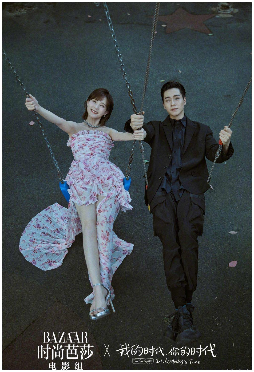 胡一天李一桐婚纱照曝光,女方笑颜如花,看到胡一天:被