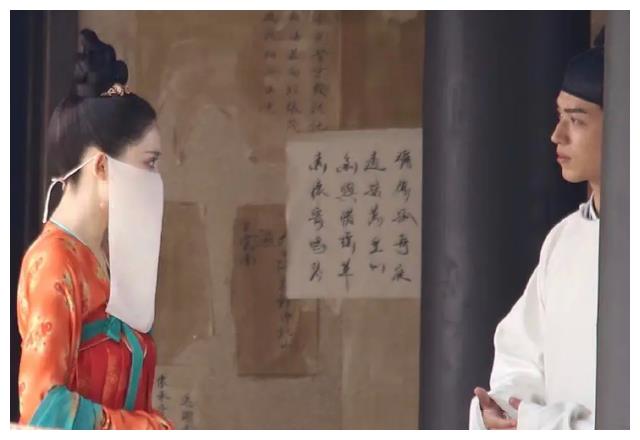 娜扎许魏洲电视剧全集 2edc-kcaeqzx4153389.jpg