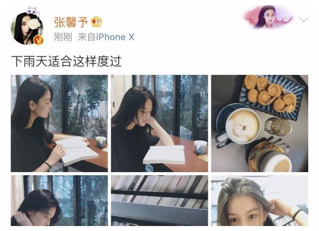 张馨予下雨天晒美照,怀孕8个月身材依旧纤细,被何捷宠成小女人