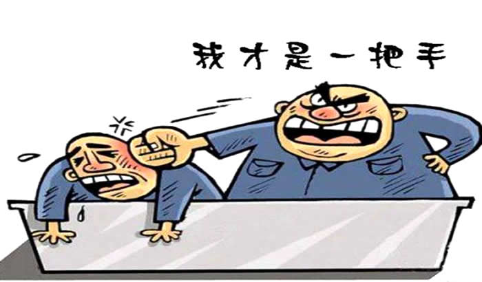 老领导回归担任一把手 如何表达欢迎与支持