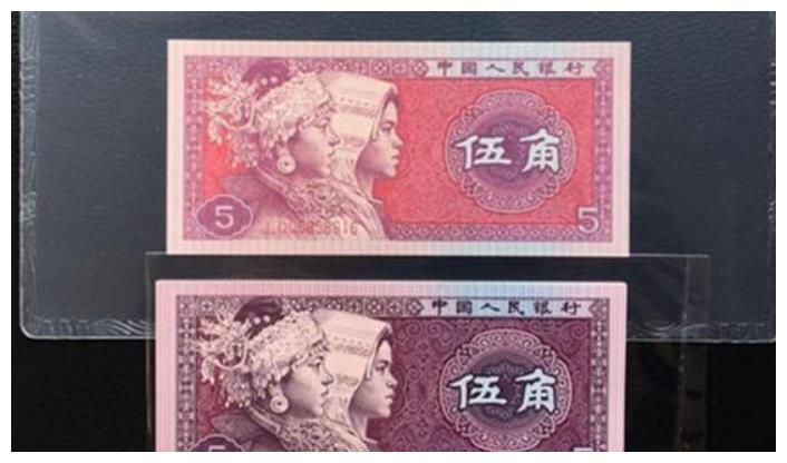 下次碰见"鸡血红"5角纸币,别再花出去了,一张值3000元