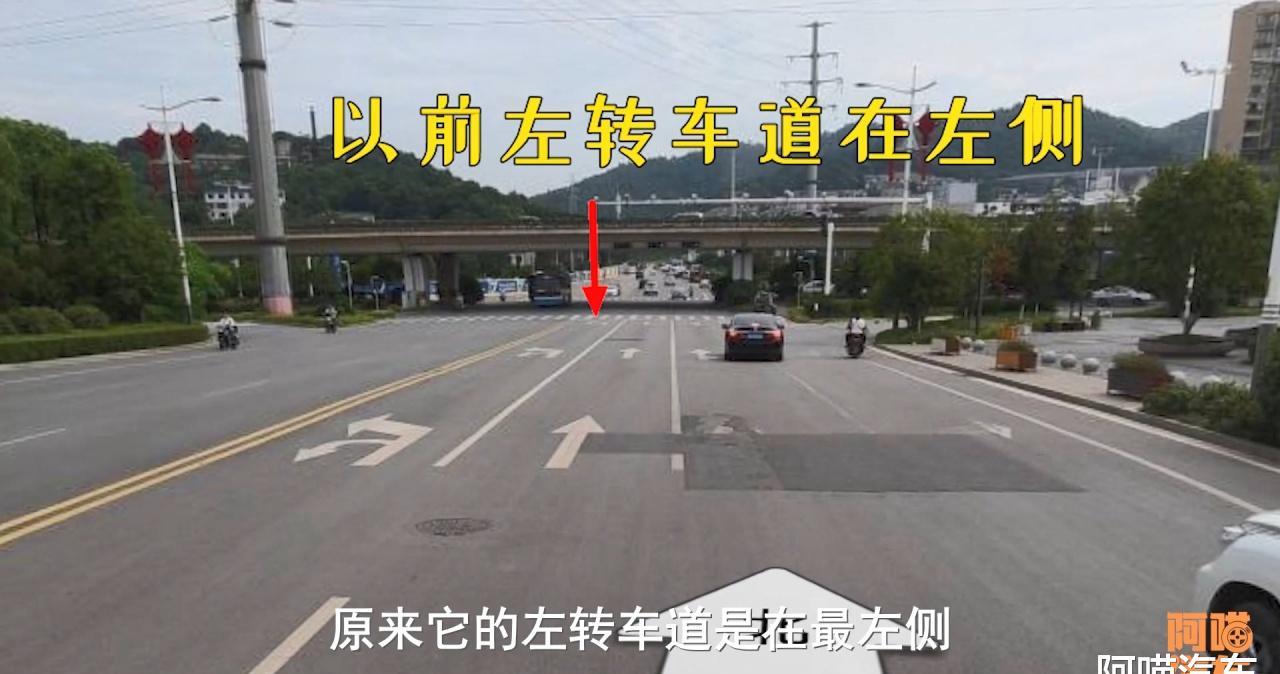 路口突然把左转车道改成这样,很多司机不小心违章,到底寓意何为