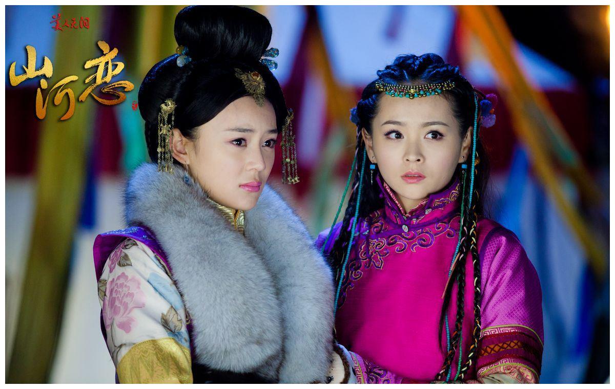 童年神剧《山河恋之美人无泪》,皇太极和海兰珠简直意