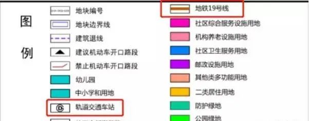 关于北京地铁19号线南延规划最新动态来了沿线区域将大大受益