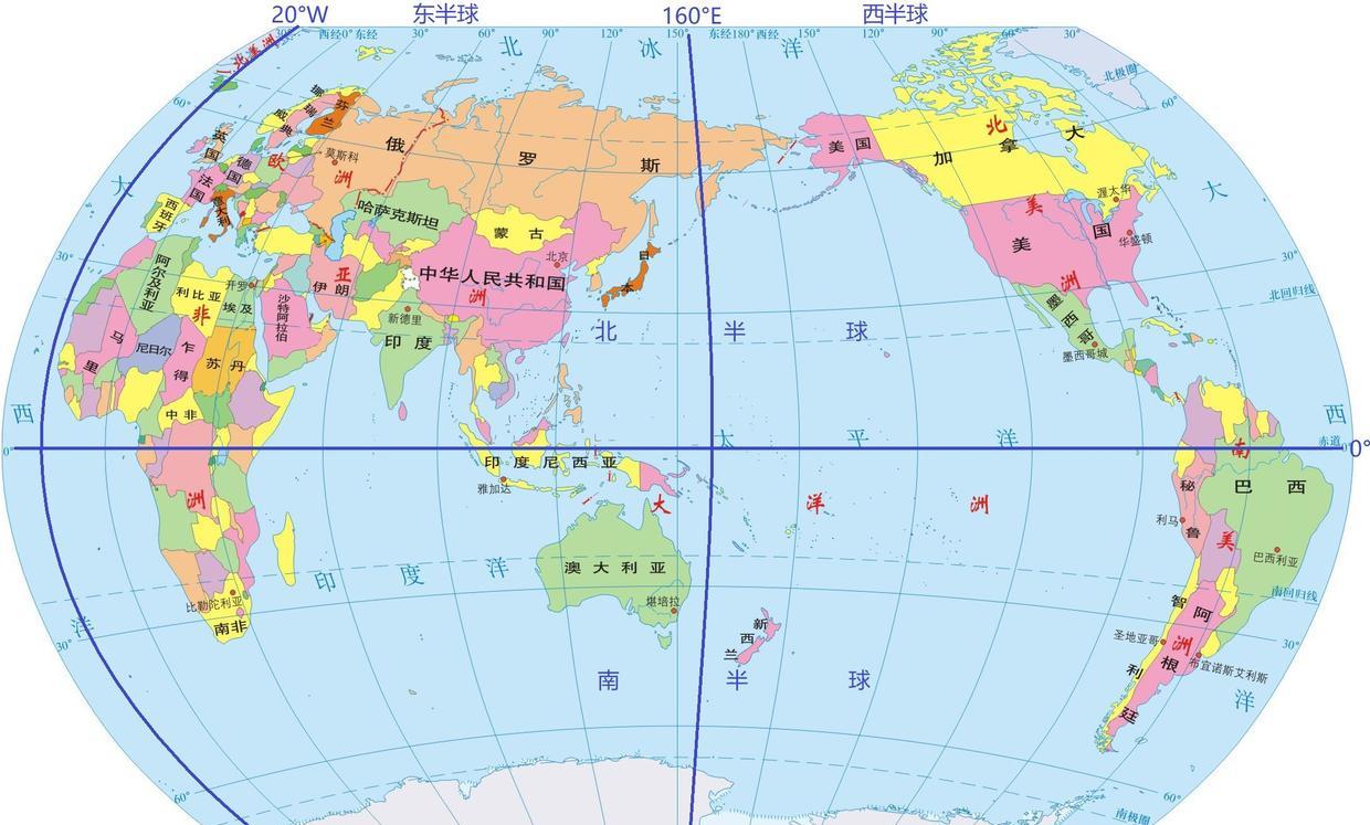 我们看世界地图,亚洲明明位于地图西边,为什么说位于东半球呢?