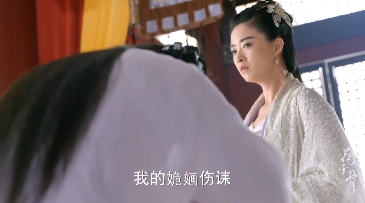 花千骨小骨明明喜欢的是子画却骗别人自己喜欢的是东方