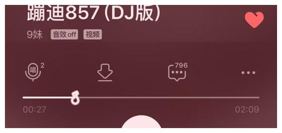 抖音伤感歌曲排名_排名排名片种了快三年的粉黛乱子草,三天就被拍照拍抖