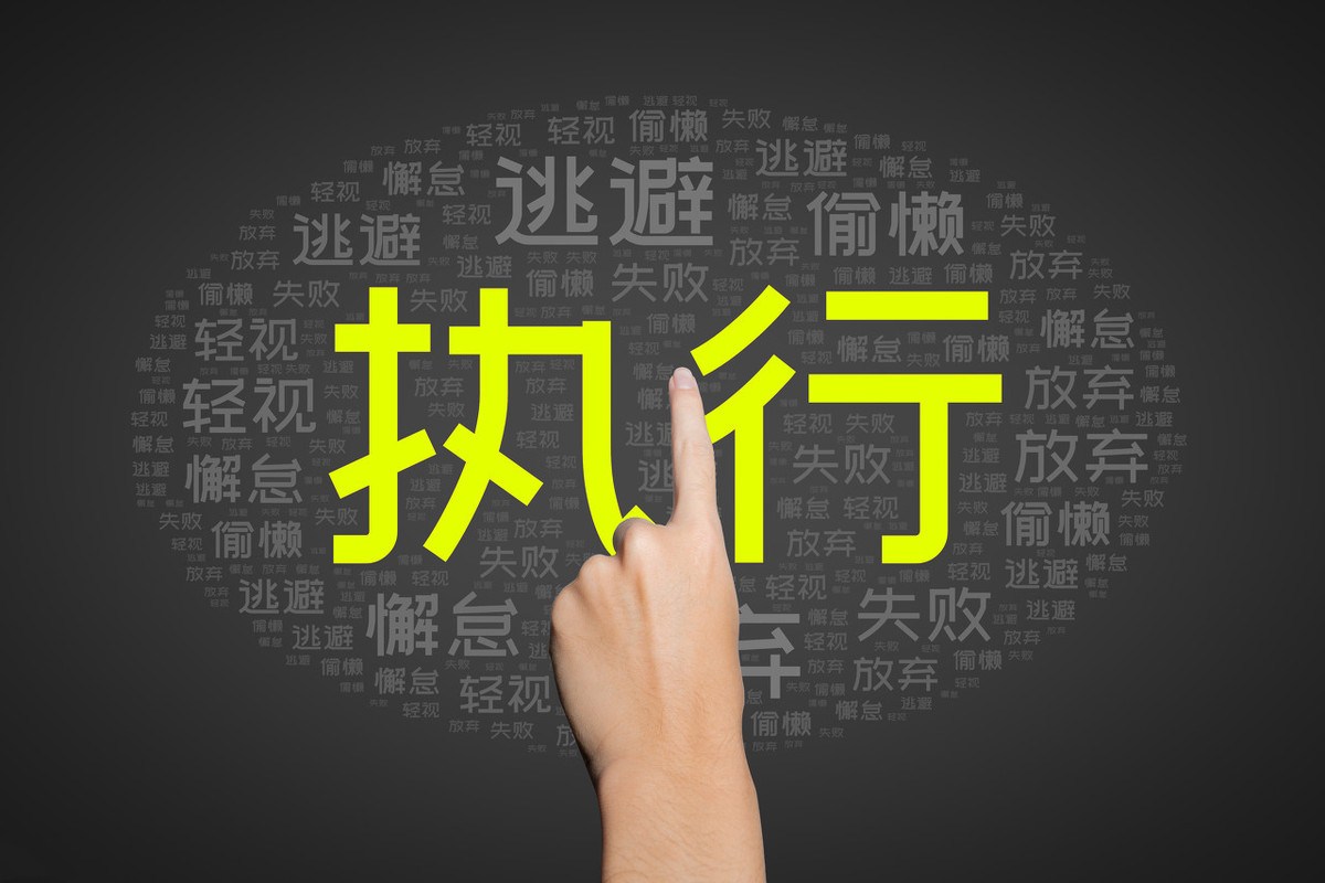 事业单位面试常见问题 面试真题解析技巧