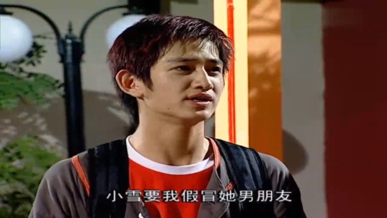 家有儿女:真相大白了!原来狂野男孩是小雪雇来的男