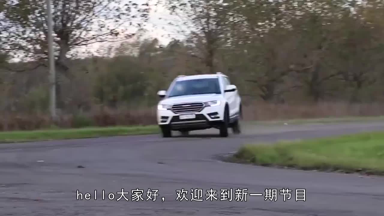 哈弗H6再次推出新款车型，更豪华更霸气了