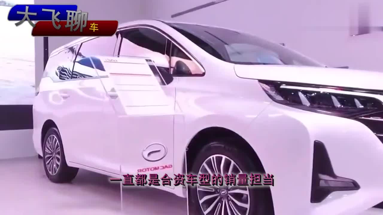 家庭最实用大七座MPV，价格不足11万，油耗仅仅7.5L！