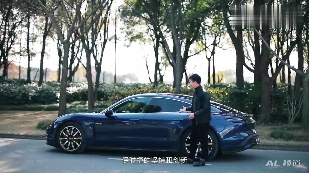 保时捷Taycan竟是最独特的电动车？这是一份来自斯图加特的坚持