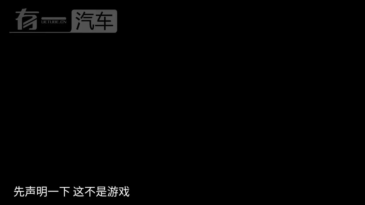 外国雪佛兰的硬核广告安排了一场汽车蹦极这脑洞有点大