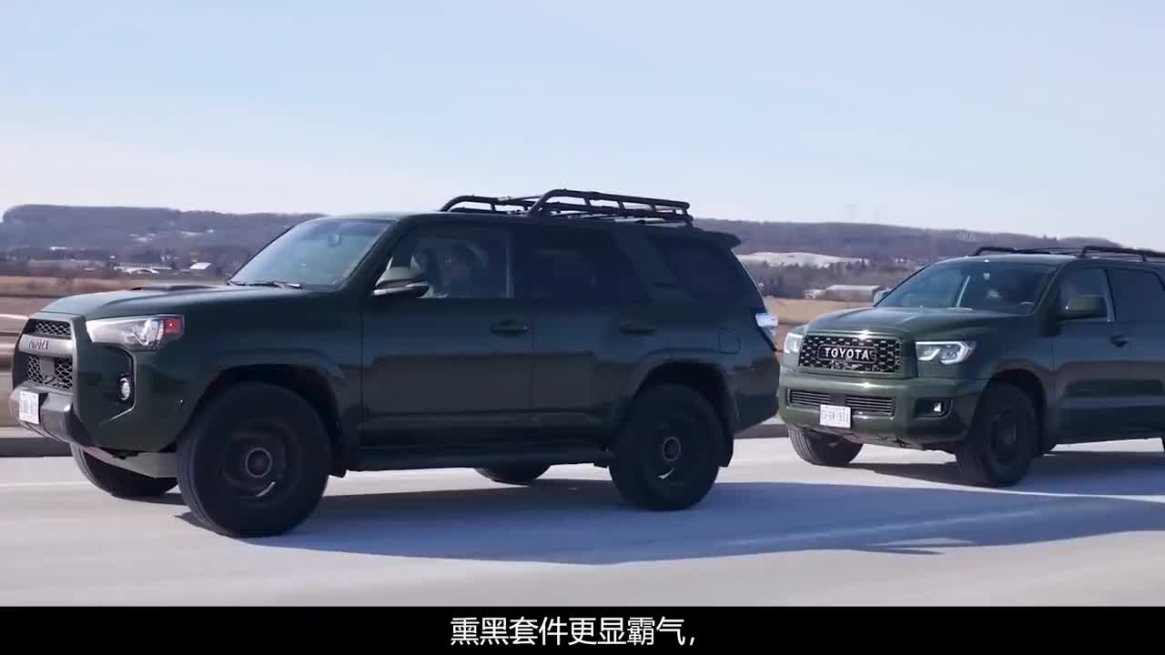 新款丰田“超霸”到港，熏黑套件更显霸气，配装了六缸动力！