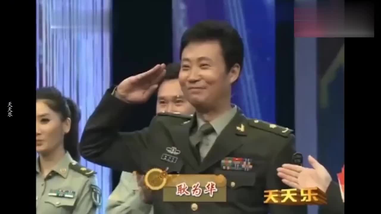 陈思思展示地位集锦:耿为华都得听她的,郭德纲称她上