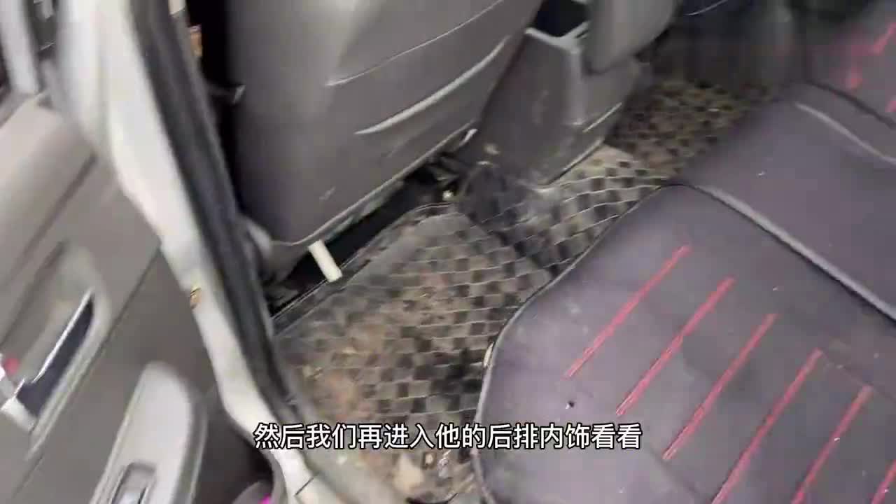 实拍二手车市场奇瑞E5内饰，其实内饰不好看！！！