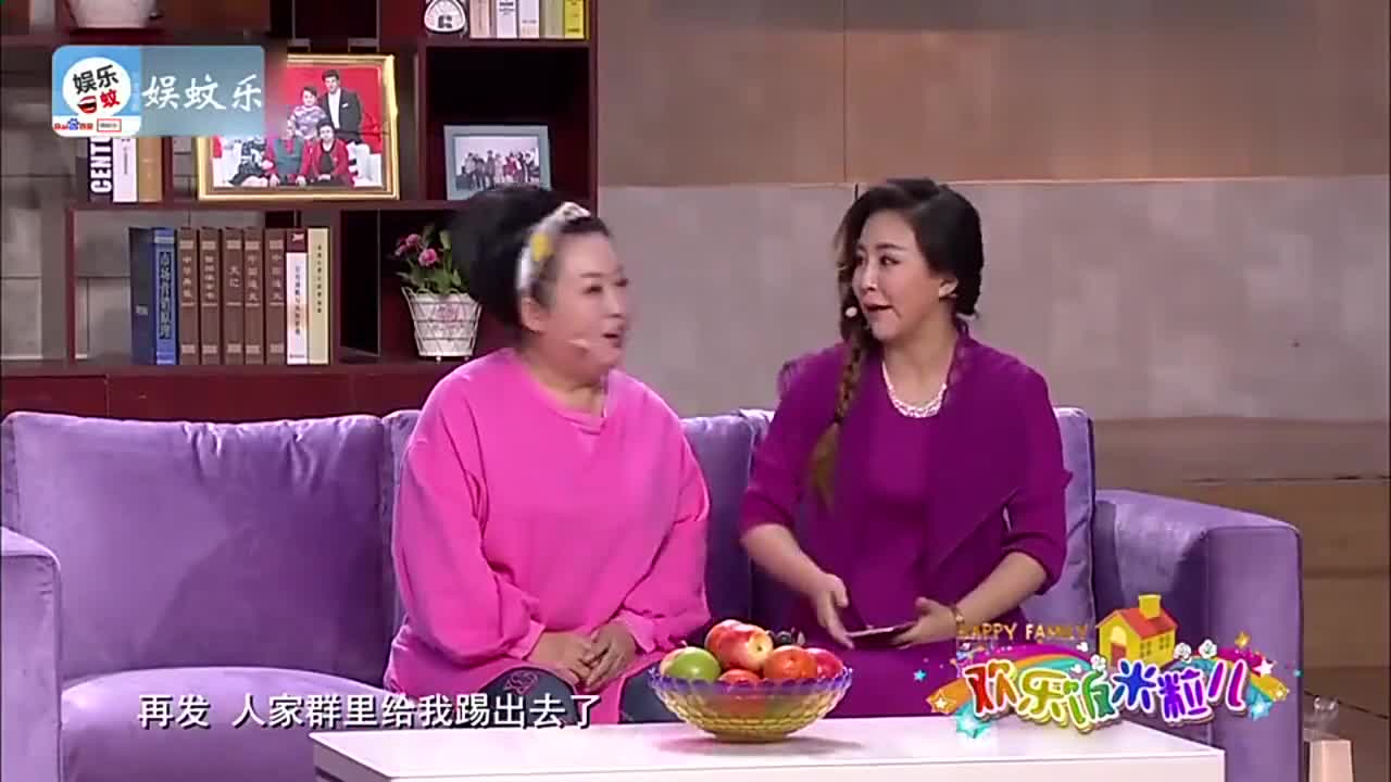 一碗混沌张瑞雪刁难屈俊光让他用脚走100公里 为您推荐: 哑巴演小品