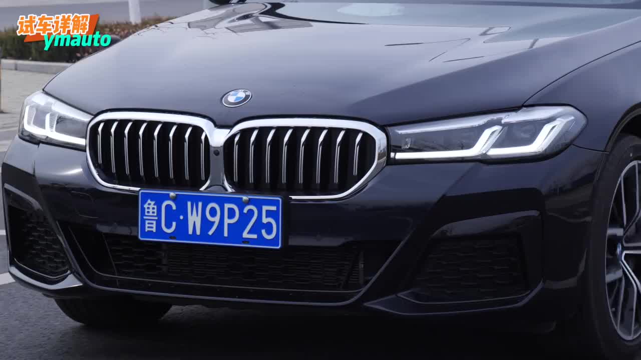详解新款宝马5系（六）底盘质感强动力够劲宝马还是宝马