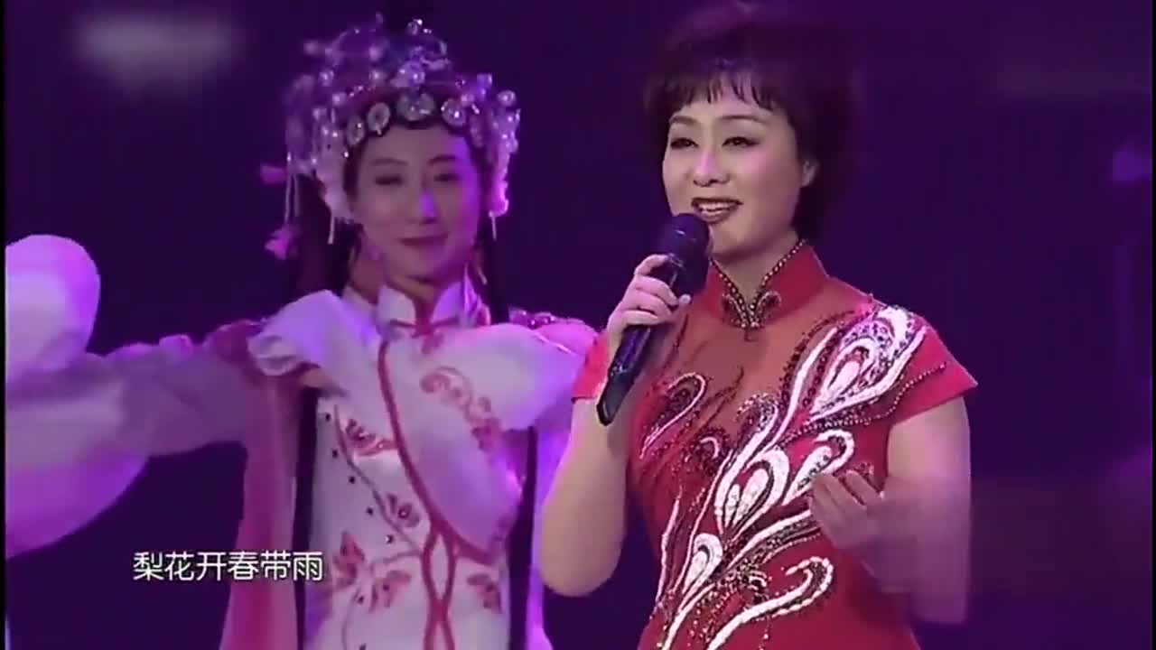 梨园春:京剧表演艺术家李胜素演唱的《梨花颂》,精彩