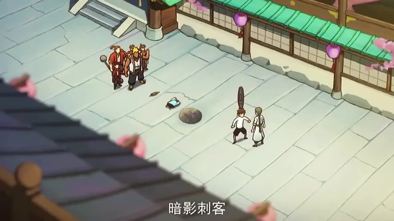 刺客伍六七:到达玄武国