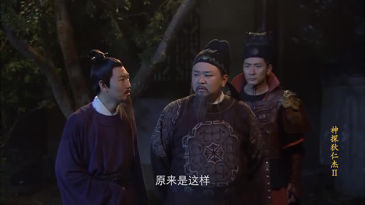 狄仁杰:侯爷之死添谜团,非内卫所为,不知何方势力出手