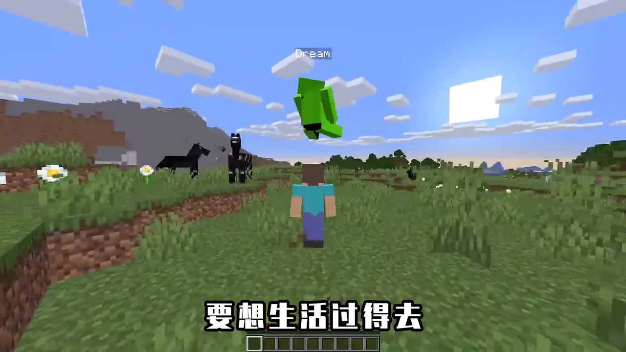 我的世界George图片,我的世界dream帅气壁纸 我的世界:dream挑战变成人上人?骑george头上,全程笑成开水壶