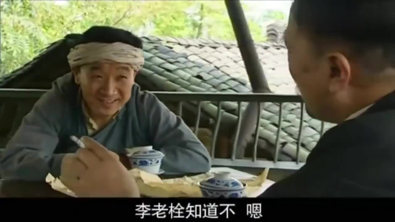 王保长:王麻子放了高利贷,结果对方不还钱,变成了赔本