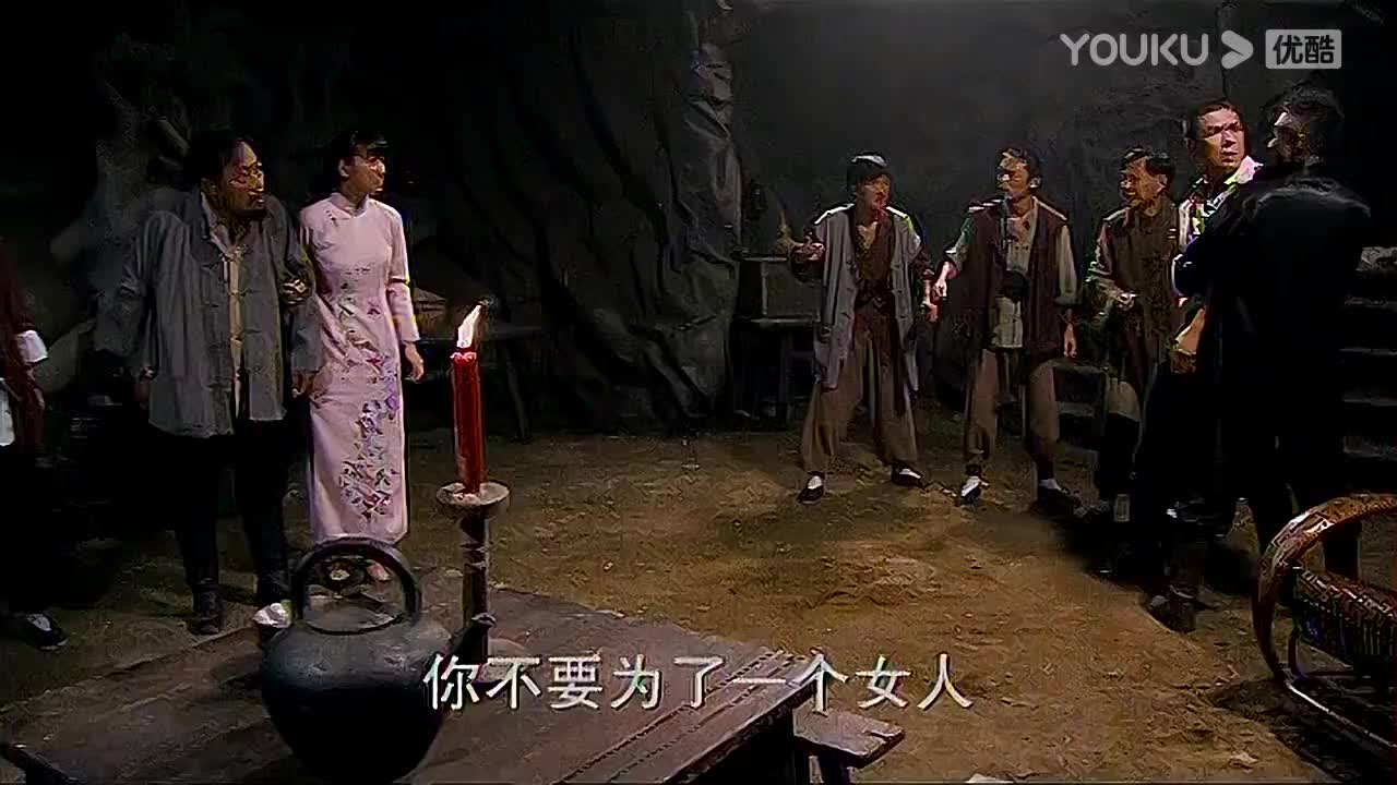 新乌龙山剿匪记精彩来袭你肯定没看过