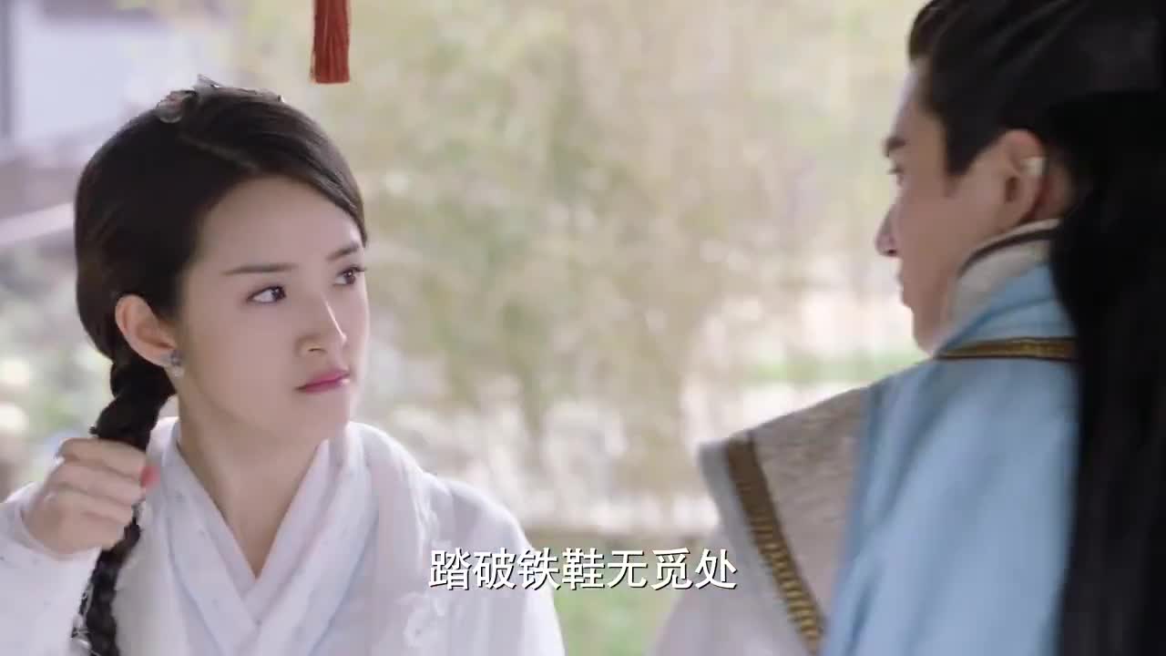 小女花不弃云琅和花不弃斗嘴发现吵不过花不弃就亲了她一下