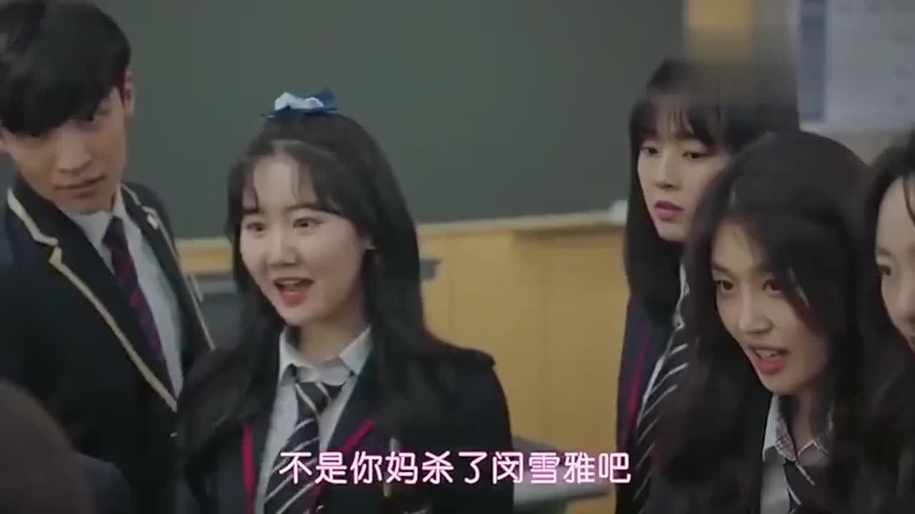 顶楼露娜坠楼了最后还是走了闵雪雅的路
