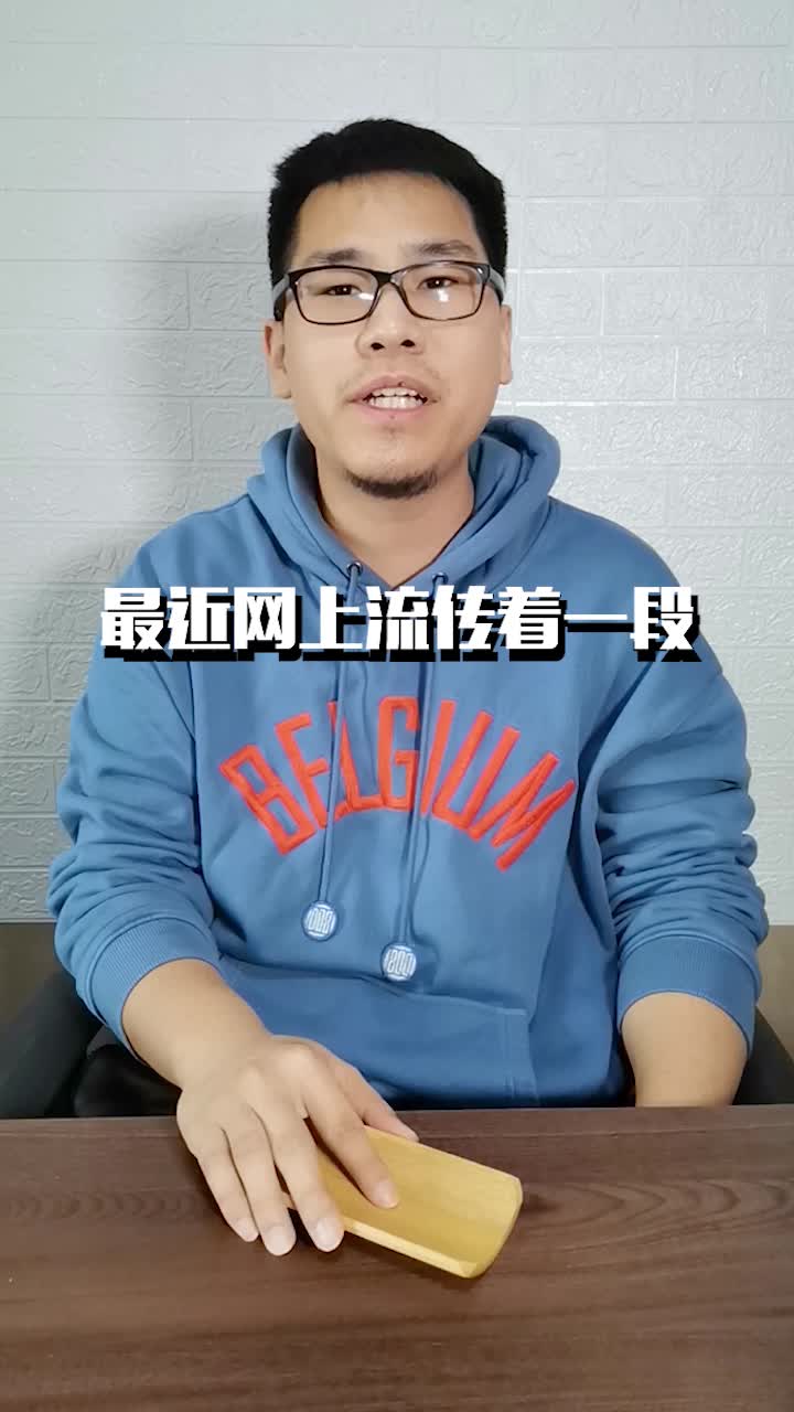 大型“飞迪”？蔚来车主不戴口罩飞机蹦迪 请注意抗疫