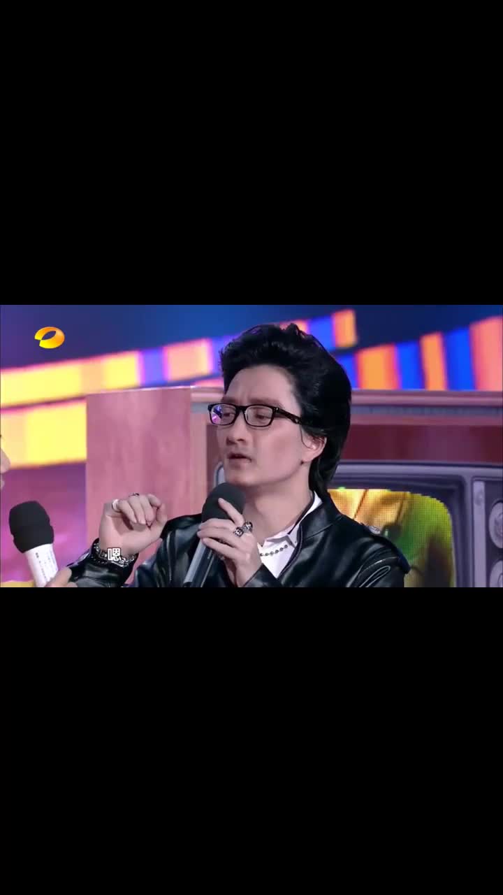 百变大咖秀汪峰风评被害王栎鑫模仿他摘眼镜直接变阿尔法