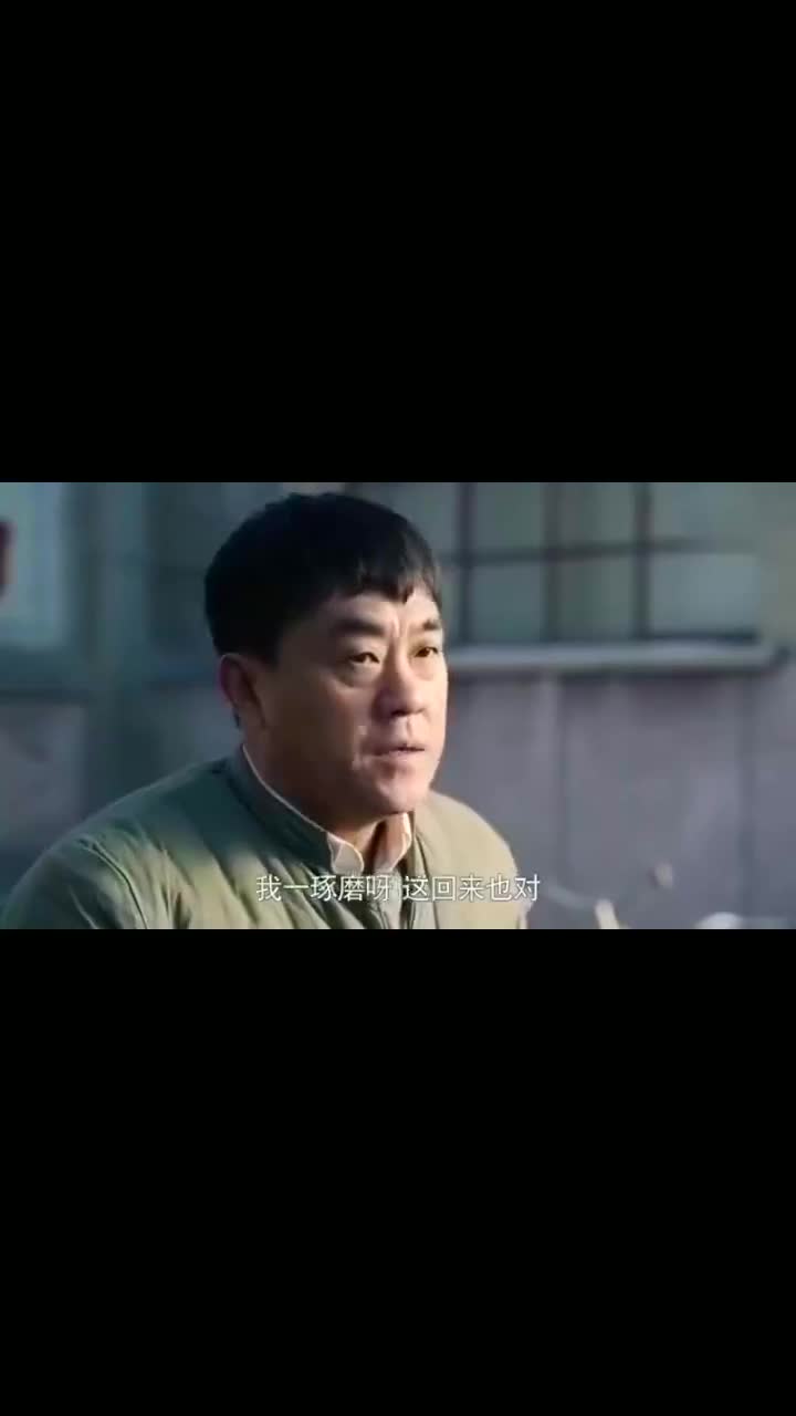 情满四合院傻柱突然结交主任专门请他吃饭这段也太搞笑了