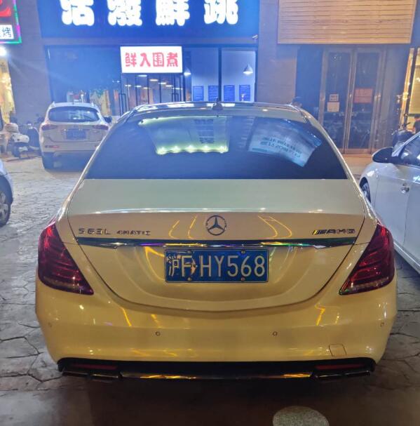 南通如皋益寿路实拍奔驰S63L AMG，白色款更显奢华！