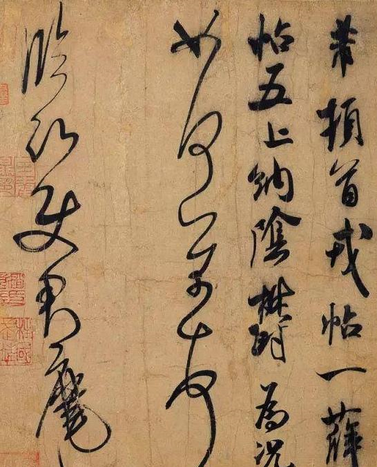 曾翔临王羲之草书《初月帖》,您能看懂吗?