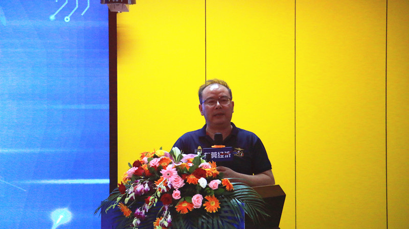 第十三届东莞经济年会启动仪式暨新闻发布会隆重举行