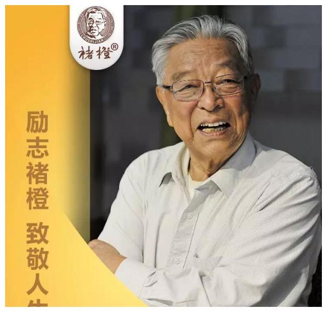 每年排队抢购的褚橙来了,限时优惠!