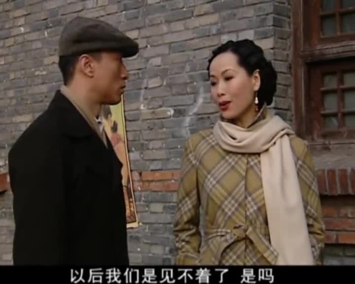 乔樵不停岔开话题,但郑树森十分执着 为您推荐: 刀锋1937:郑树森等人