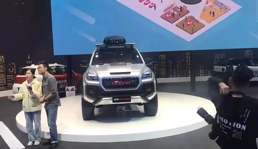 车展抢鲜看：哈弗H9官方改装，越野风格