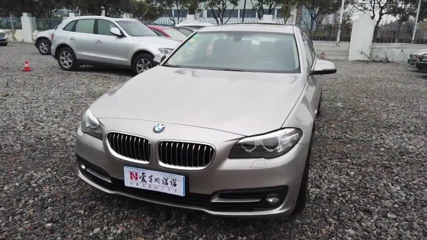 宝马5系2014款525li,2021款宝马5系525li 宝马5系2014款525li领先型
