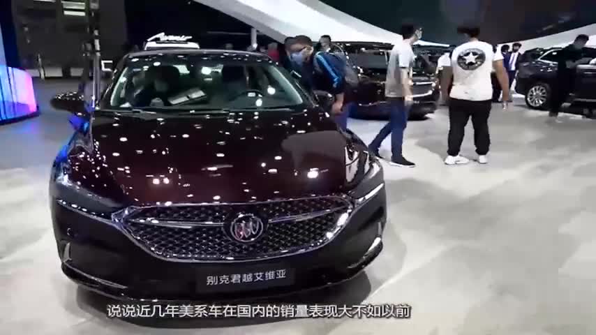 这款合资车终于亮出底牌！新车比宝马5系还漂亮