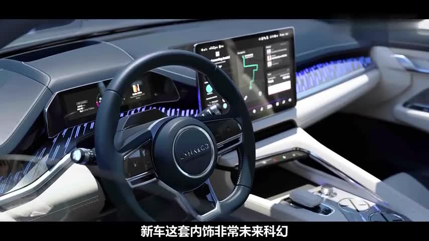 领克ZERO内饰官图，瞬间觉得ModelY它不香了