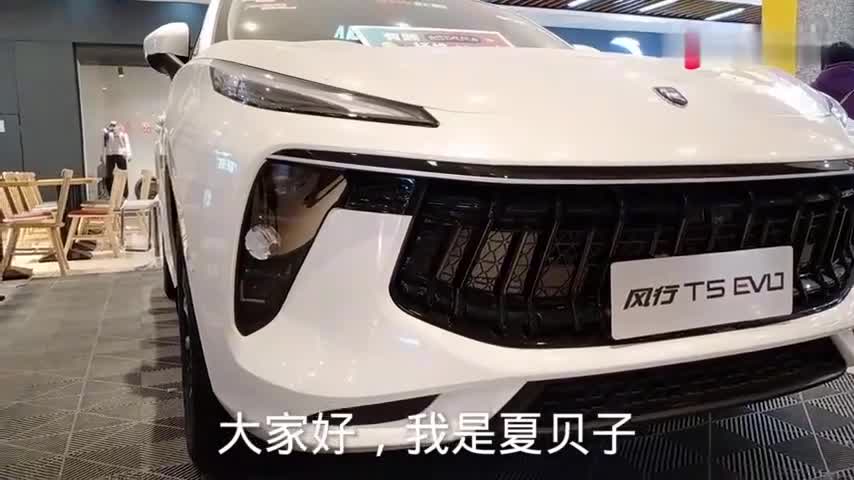 来浙江宁波了！实拍号称“第二好看SUV”！汽车颜值果然名不虚传