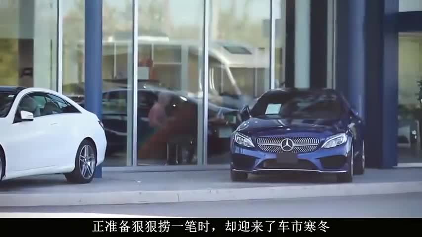 这款大块头库存泛滥，赔钱甩卖没人要，4S店：想尽办法卖不动！