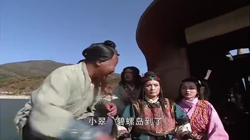 侠客行:史婆婆阿秀双双跳江,丁不四不会水,多亏石破天